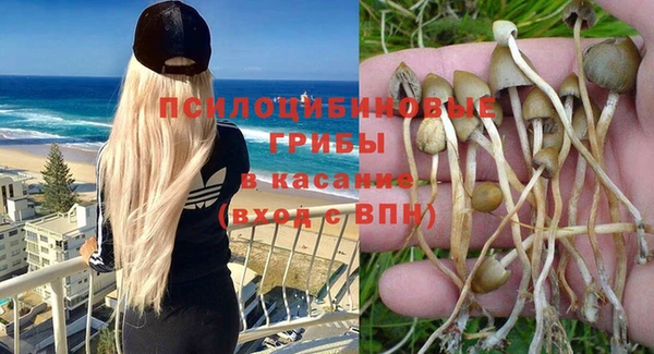 бутик Алзамай