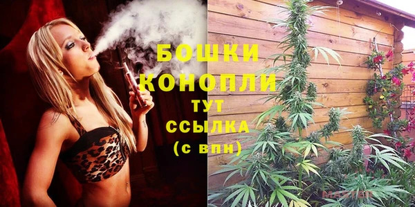 кристаллы Нягань