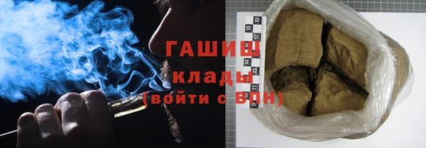 кокс Алексеевка