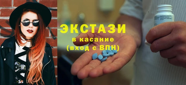 кокс Алексеевка