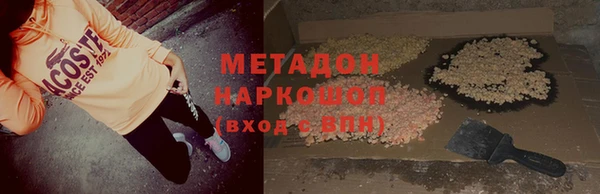 кокс Алексеевка