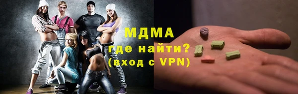 каннабис Алексин