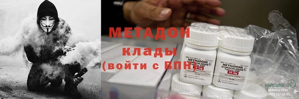 бутик Алзамай