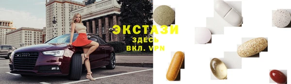 бутик Алзамай