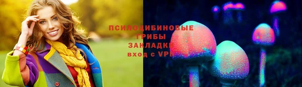 каннабис Алексин