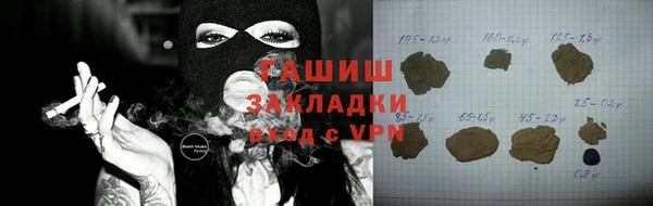бутик Алзамай