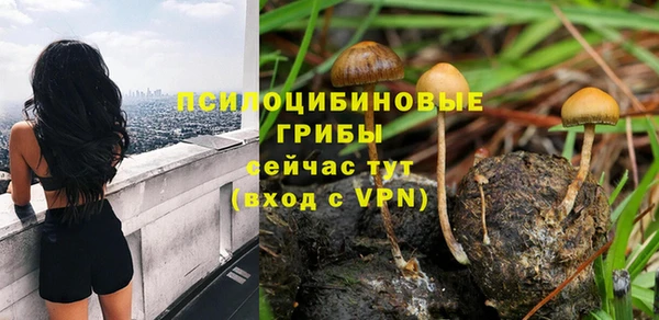 бутик Алзамай