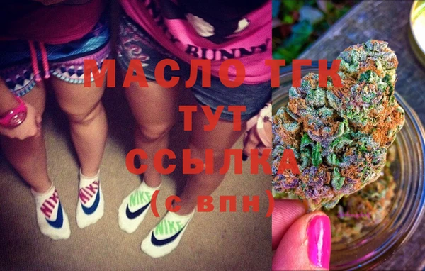 бутик Алзамай