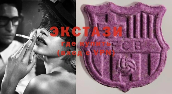 синтетический гашиш Няндома