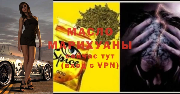 каннабис Алексин