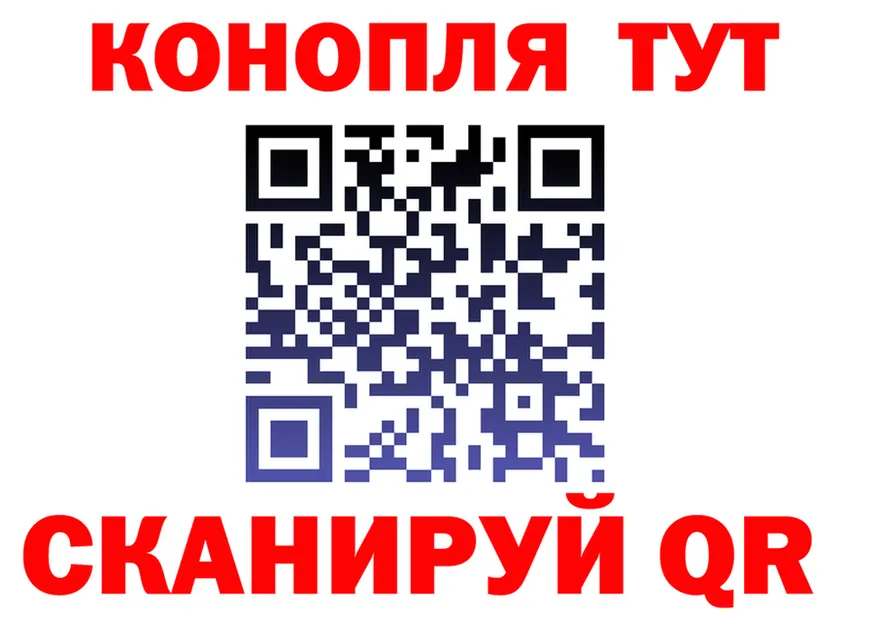 Cannafood марихуана как зайти даркнет гидра Порхов