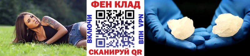 купить  сайты  Порхов  Первитин кристалл 