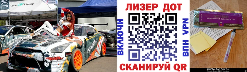 МЕГА онион  Порхов  Марки NBOMe 1,5мг 