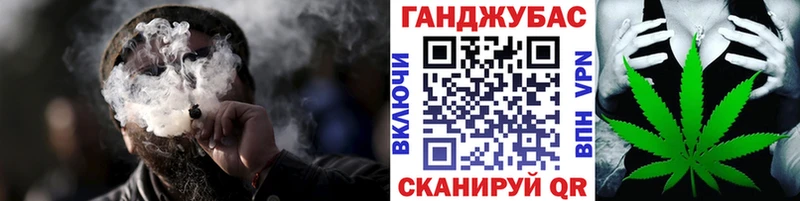 МАРИХУАНА White Widow Порхов